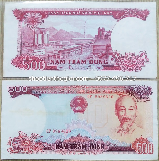 500 đồng 1985